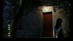 擦肩而过