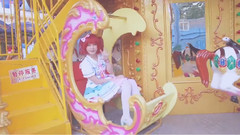 Love Live!,舞蹈视频 - 快乐合成器☆旋转木马和小露比!