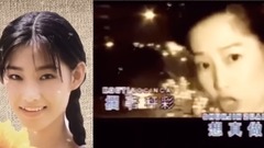 劝世歌