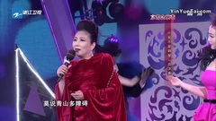 汪明荃 - 万水千山总是情