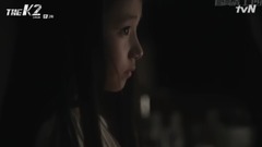 <THE K2>cut 02