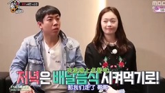 无理的同居[第003-2期]
