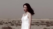 韩素雅  - Dry Flower