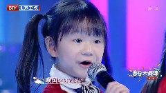 外婆澎湖湾