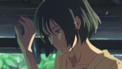 泥泞