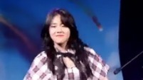 Bing Bing