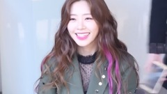 Jiu cut