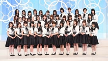 AKB48 - 願いごとの持ち腐れ