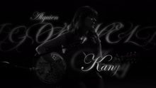 Kany García - Alguien (Acoustic Version)