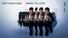 Hard To Love (Niko The Kid Remix (Audio))