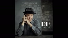 Idir - La corrida (audio) (Still/Pseudo Video)