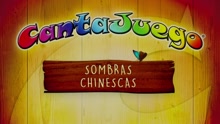 CantaJuego - Sombras