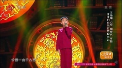 梨花颂