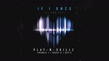 Si Una Vez ((If I Once)[English Version - Audio])