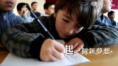 蔡依林 - 让爱传出去