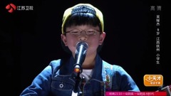 我只是一个孩子