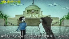 漂洋过海来看你
