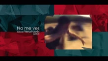 Vetamadre - No Me Ves