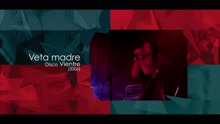 Vetamadre - Veta Madre