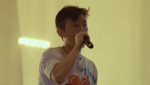 陈冠希 - 陈冠希 - 记得我吗 音乐节现场
