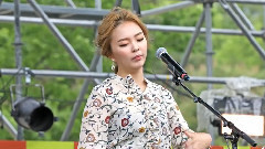 奇妙, 和你