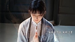 烟笼长安