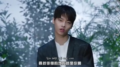 桃源境