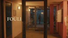 Fouli - Quatro