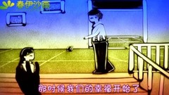 有没有人告诉你