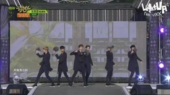 音银 VIXX 桃源境 初回归舞台应援版 中韩字幕 17/05/19