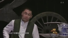 原来如此09 电视剧<白鹿原>伴剧节目