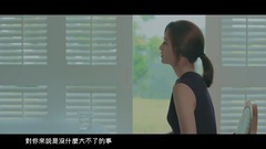 ALONE(独自)