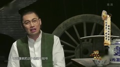 原来如此10