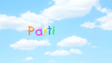 Adriana Partimpim - Passaredo (Lyric Video)