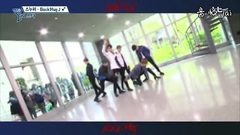 BackHug