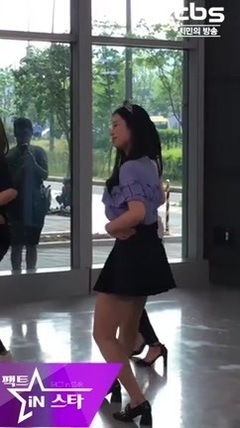 BibbidiBobbidiBoo