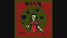 Soan - Putain de ballerine (audio) (Still/Pseudo Video)