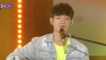 Choi Nakta - Choi Nakta - Grab Me - SBS The Show 现场版 17/05/23