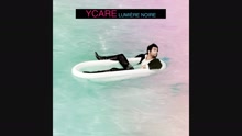 Ycare - Schizophrène (audio) (Still/Pseudo Video)