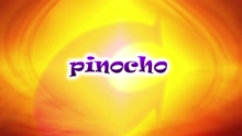 CantaJuego - Pinocho (Version Mexico)