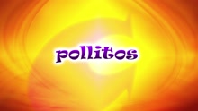 CantaJuego - Pollitos (Version Mexico)