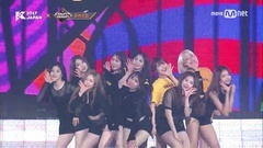 Intro & Wee Woo