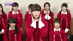ZOOM UP! NGT48 #9