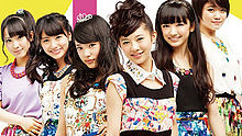 Fairies - 光の果てに