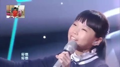 好想好想