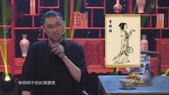 原来如此12