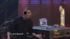原来如此13