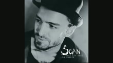 Soan - Dam didam (audio) (Still/Pseudo Video)