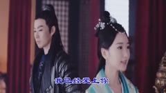 甜蜜爱情