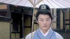 江南恋
